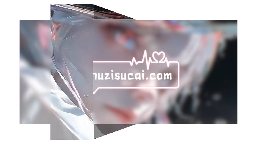 剪映立体蒙版滑屏 动画预设 – 多层滑屏免费下载